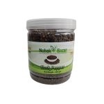 Black Pepper (গোল মরিচ) - কালো