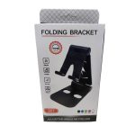 Folding Bracket 301 - 1 Pcs