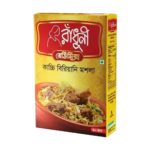 Radhuni Kachchi Biryani Masala 40gm